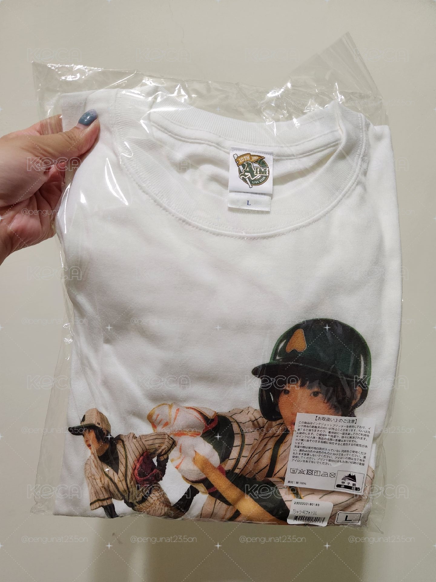 愛繆2026甲子園短T(L)
