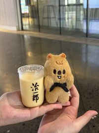 辰
