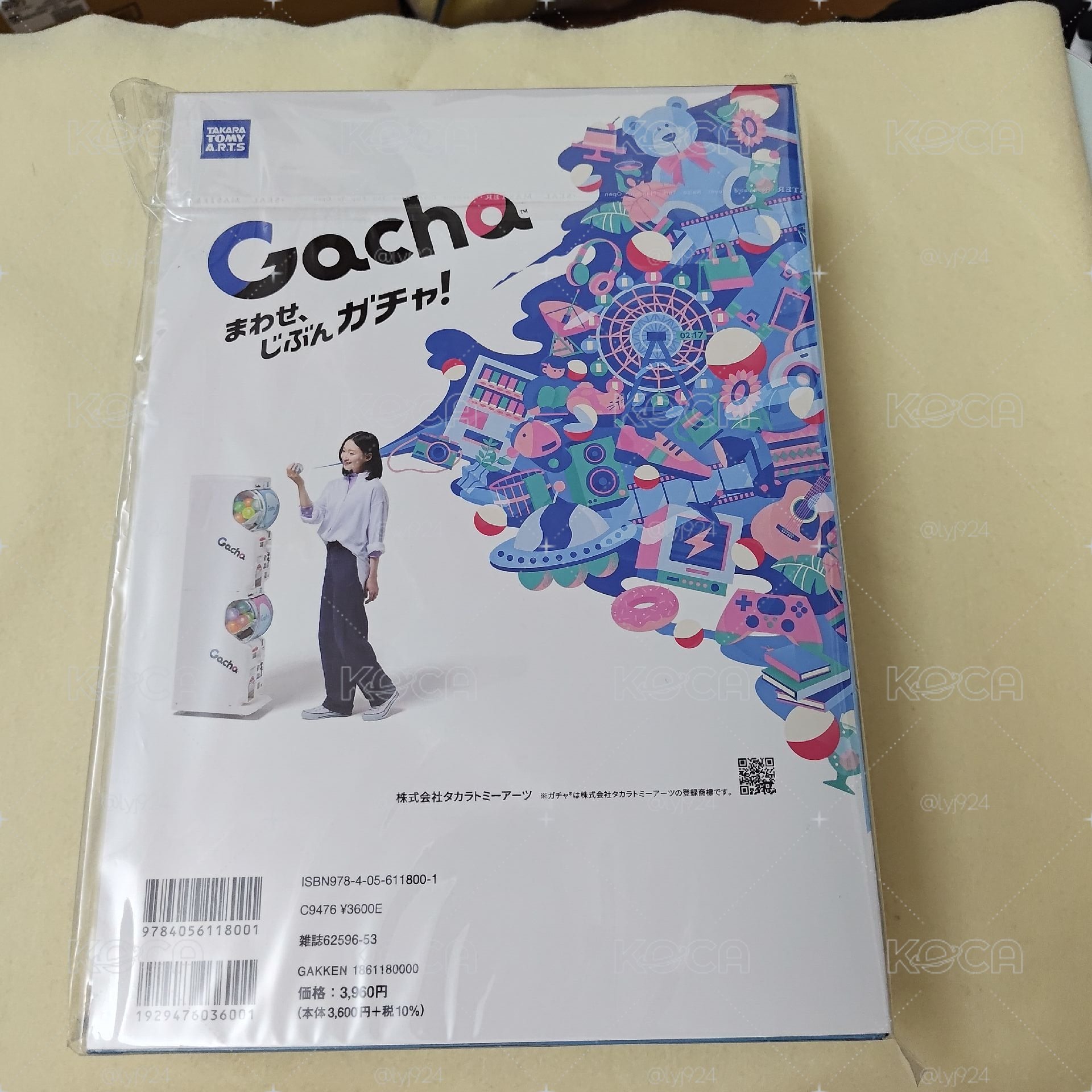 WE LOVE Gacha 扭蛋60週年紀念特刊：附扭蛋機造型肩背包