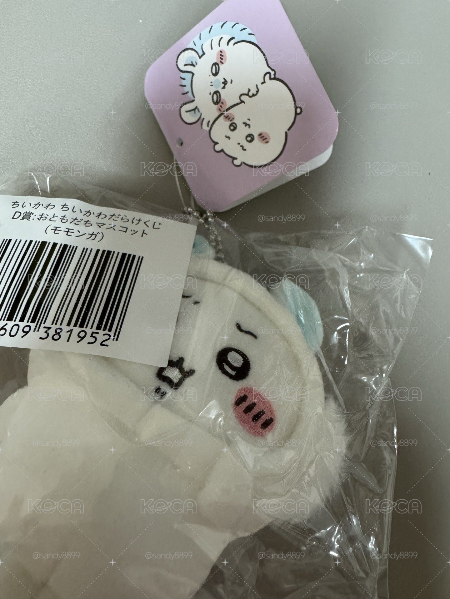 小桃皮吉伊