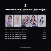 Atom02 MCO 501Z