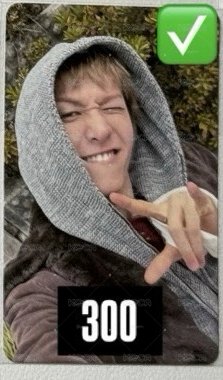 el1.0馬丁