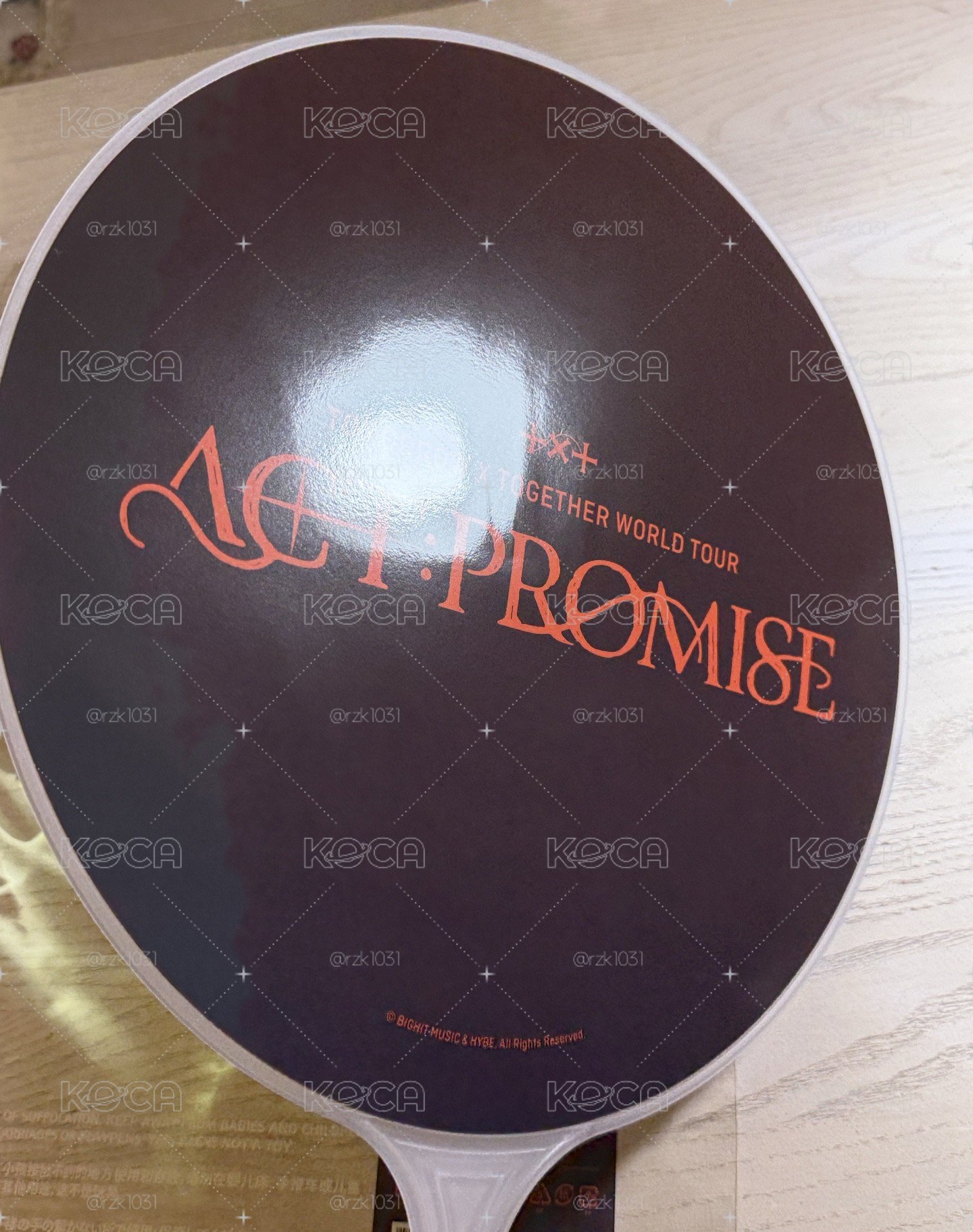 🌻promise1扇子
