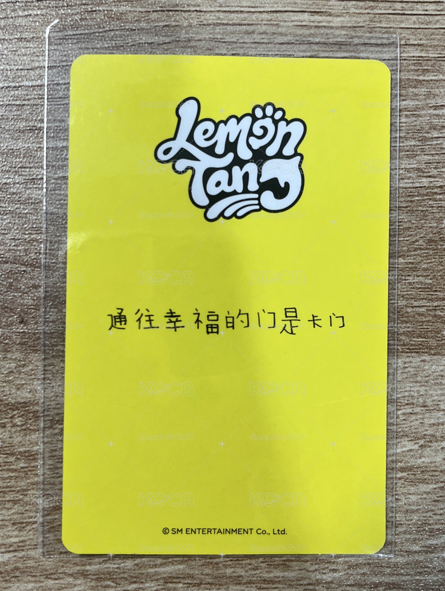 Lemon Tang kms特點托臉卡門
