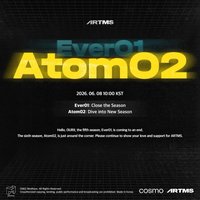 Atom02 PCO 501Z