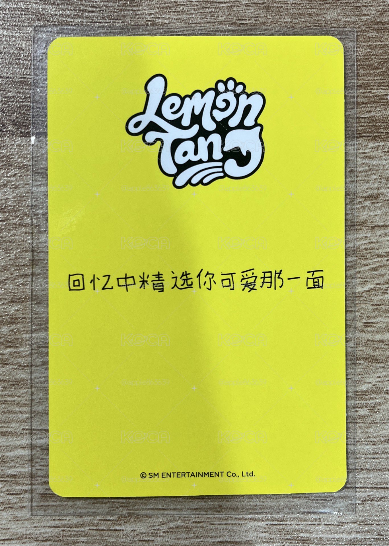 Lemon Tang kms特點臉頰比心拉拉