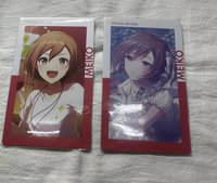 MEIKO