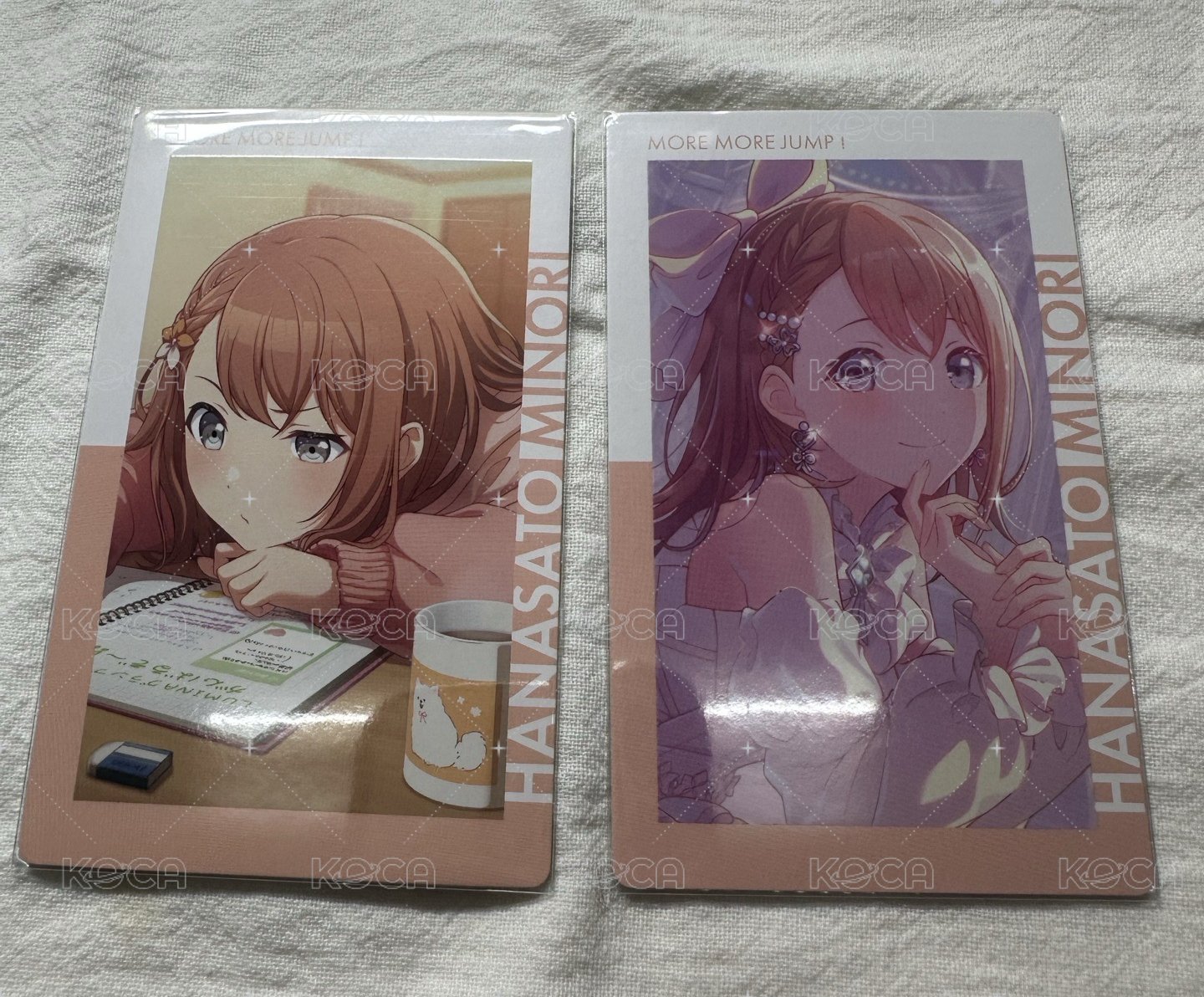 愛莉箱實乃里