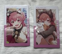 貓混愛莉