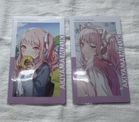 貓混瑞希