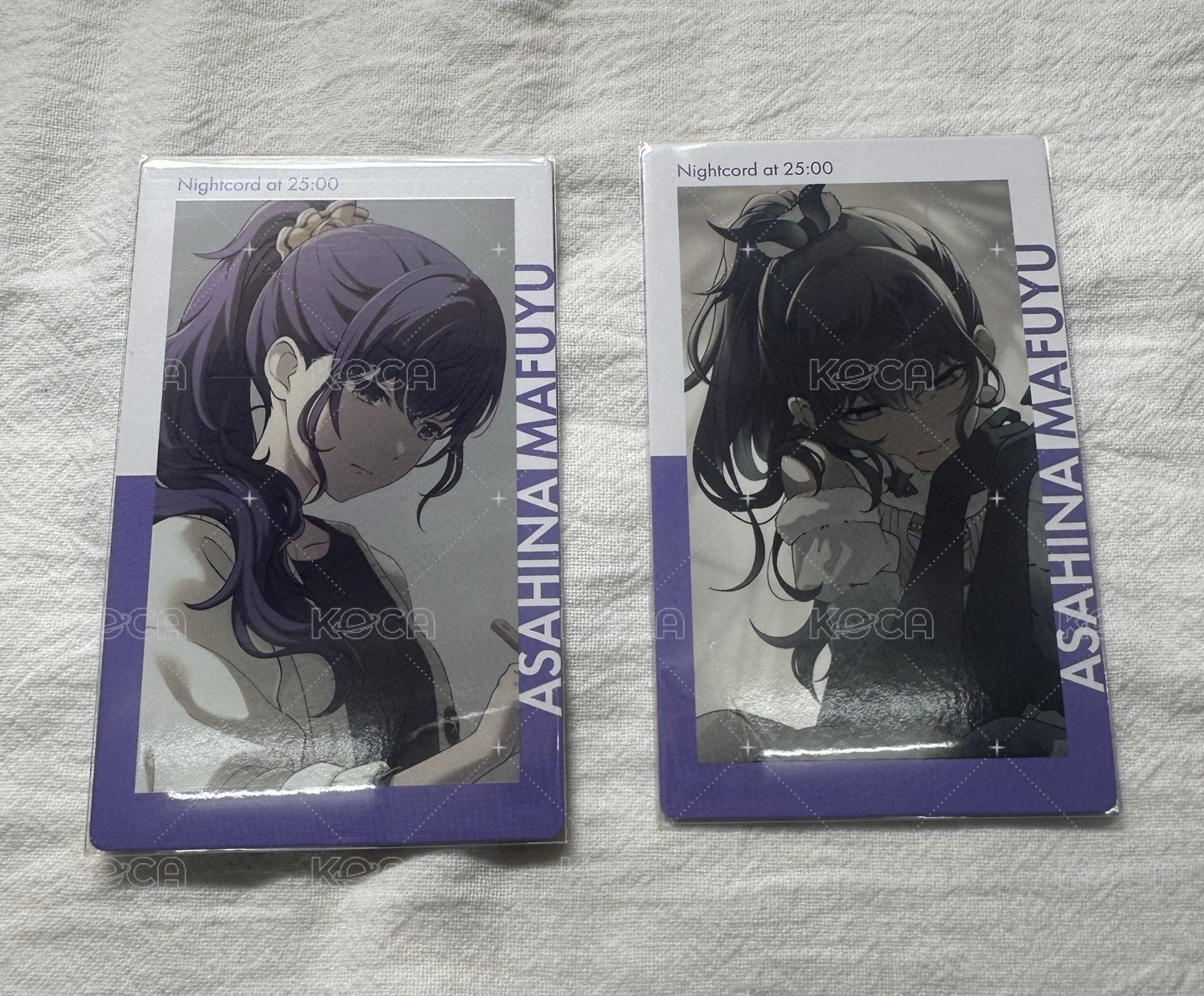 真冬