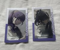 真冬