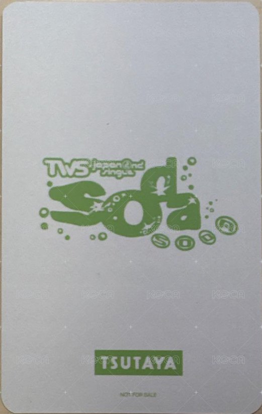 SODA SODA 蔦屋書店 特典卡  背面