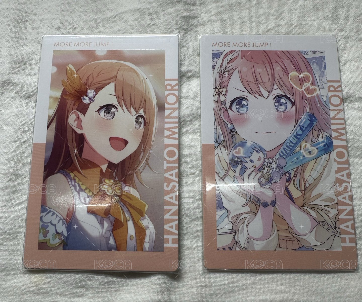 實乃里