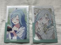 實箱雫