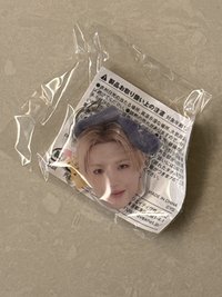 道榮 喜