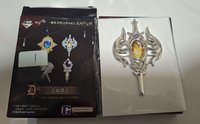 D賞 D-4易遇