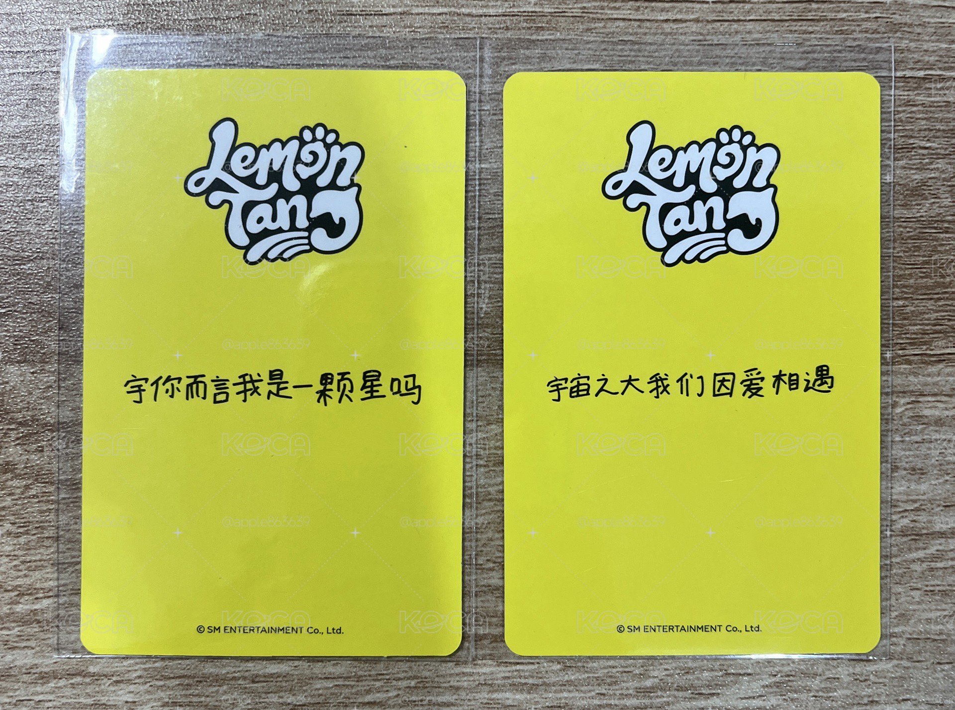 Lemon Tang kms特點自拍Jiwoo set 