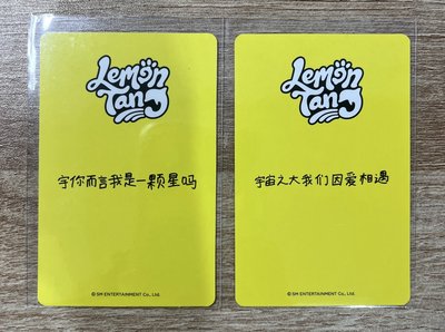 Lemon Tang kms特點自拍Jiwoo set 
