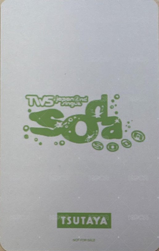SODA SODA 蔦屋書店 特典卡  背面