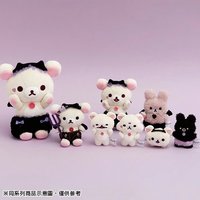 Korilakkuma's Little Devil Mood