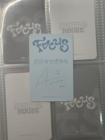 中背娜