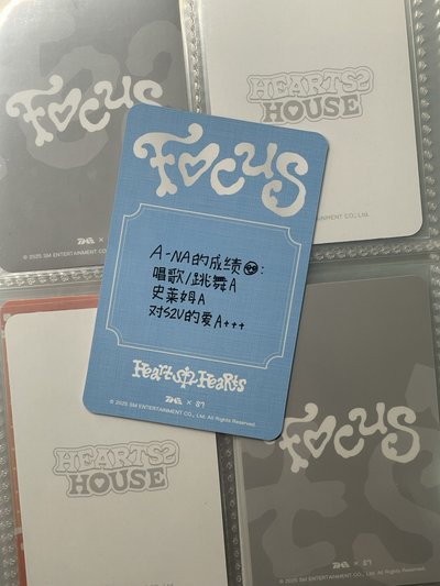 中背娜