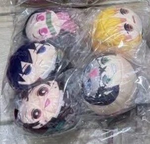 扭蛋