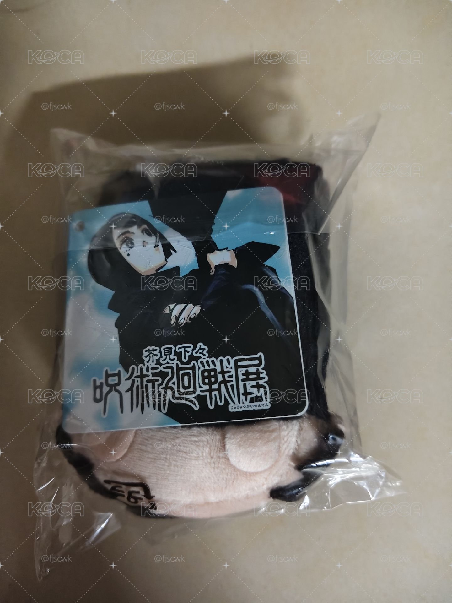 硝子 原畫趴娃