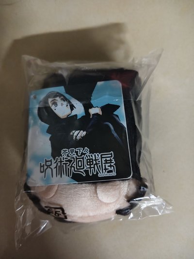 硝子 原畫趴娃