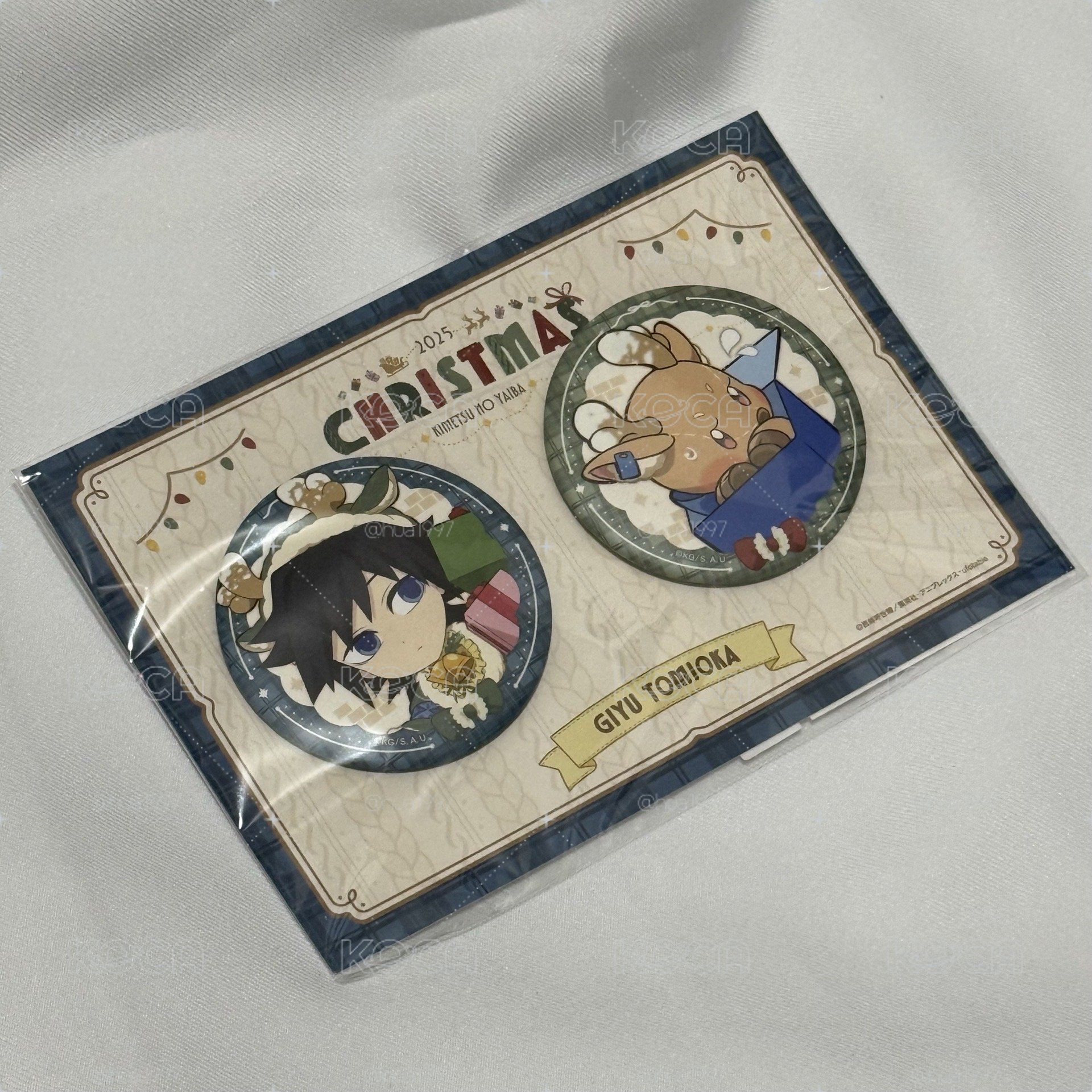 現貨 鬼滅之刃 義勇 聖誕徽章組 全新