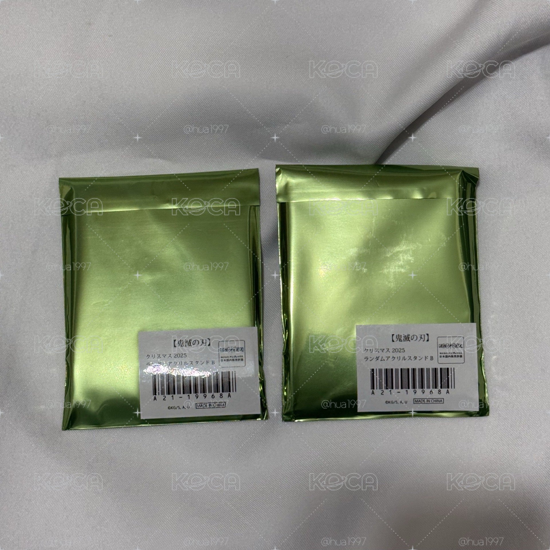 現貨 鬼滅之刃 2025聖誕 盲抽立牌 全新