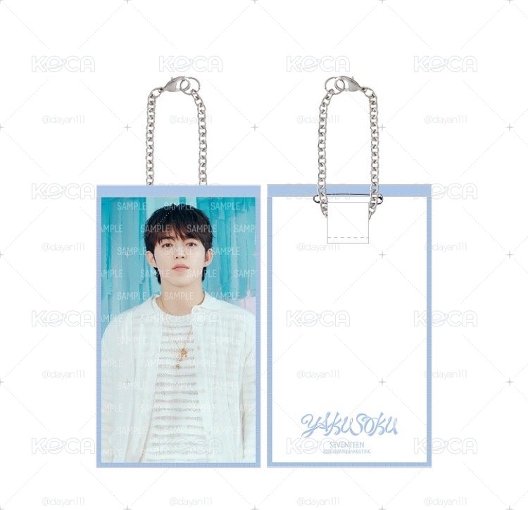 SEVENTEEN YAKUSOKU FLAG KEYRING旗幟鑰匙圈 喆 秀