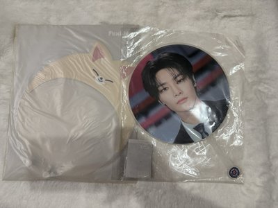 SKZ 迷孩 伊恩尼扇子扇套