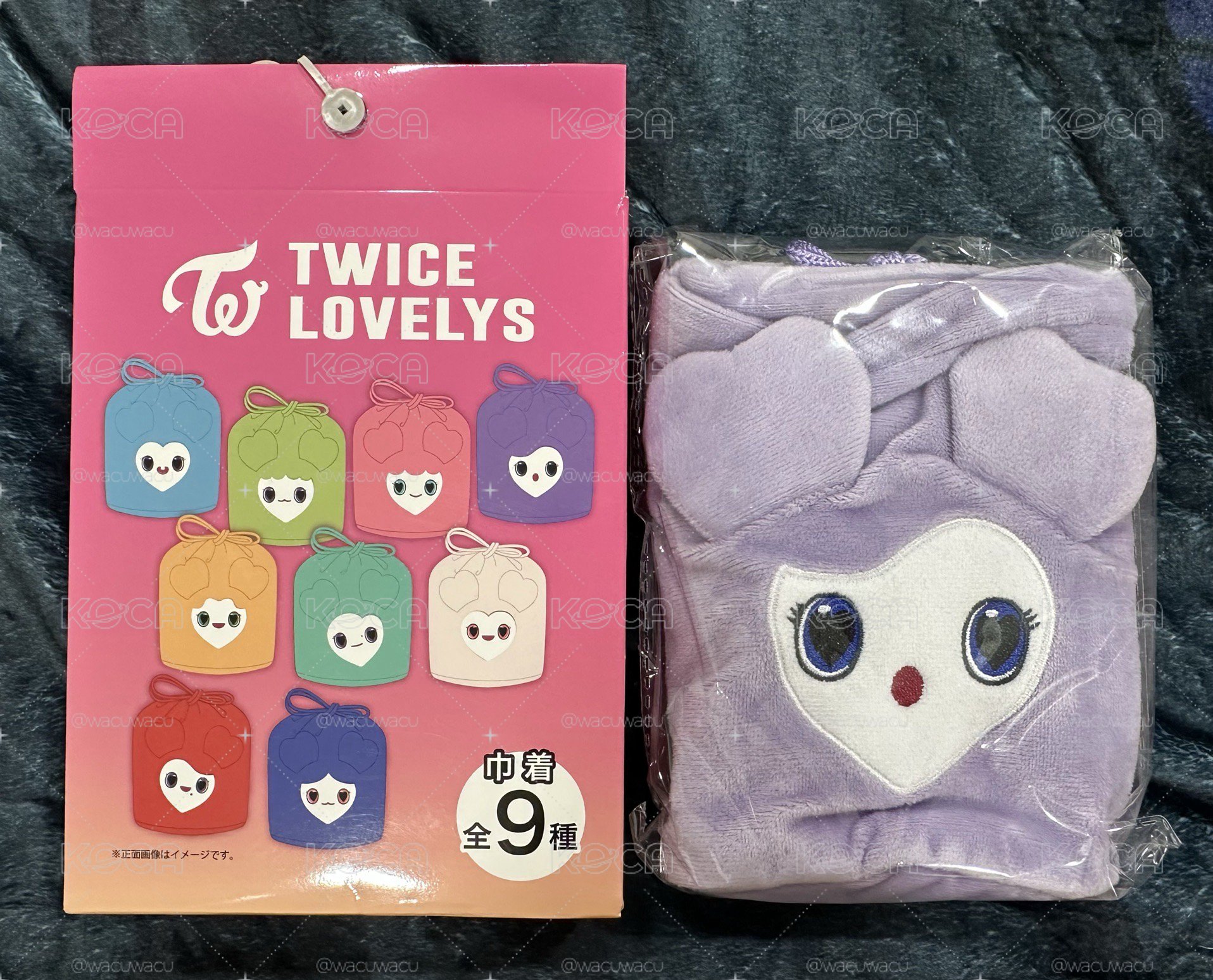 TWICE 思夢樂聯名束口袋 紗