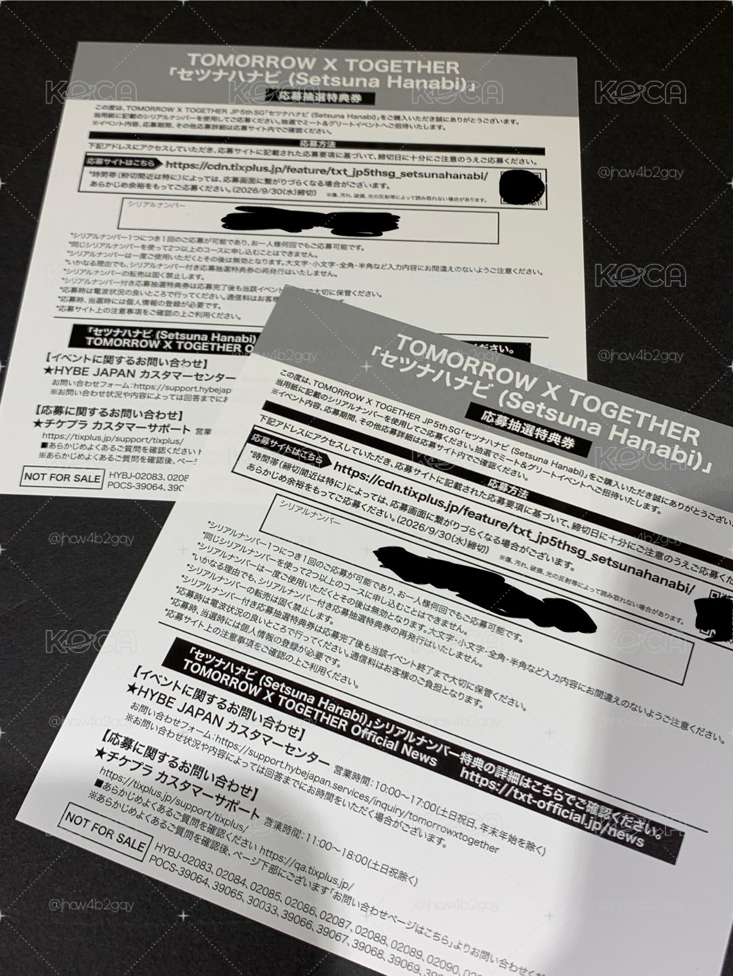 售上圖日專卡+2張應募券！