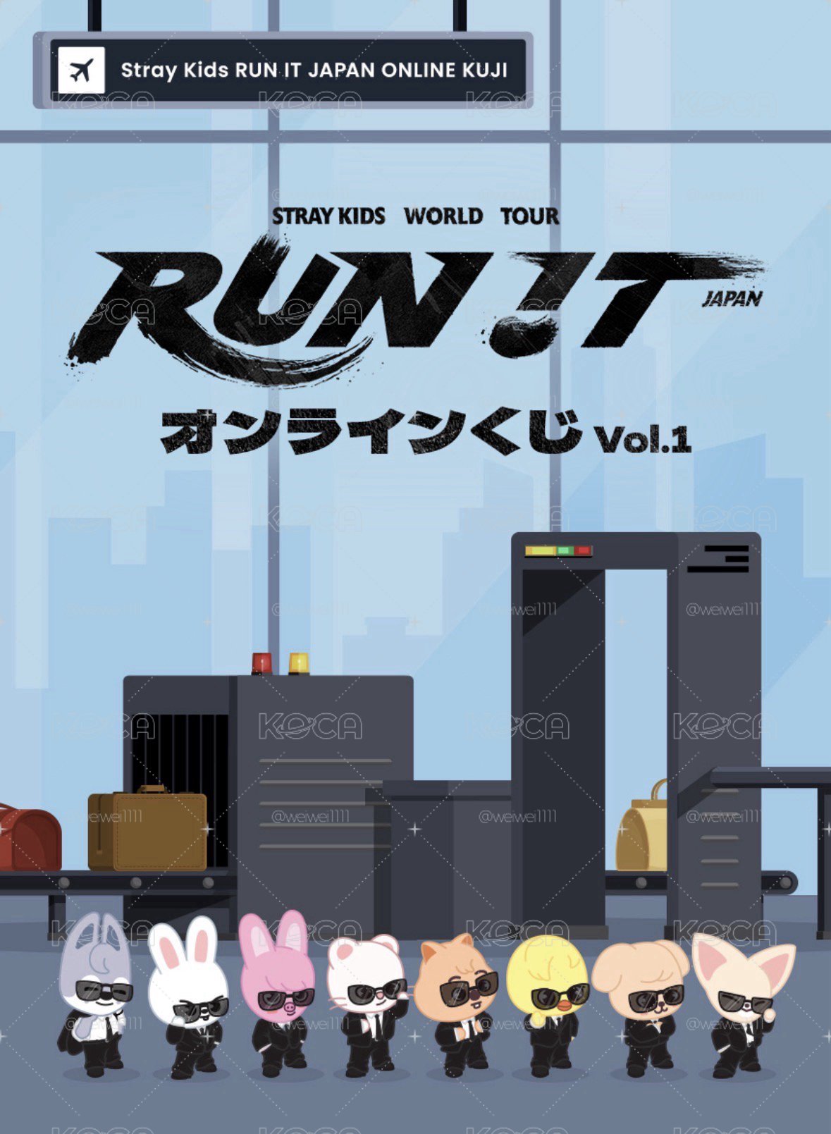 4th 世巡 貼紙 線上一番賞 E賞 (オンラインくじ Vol.1)