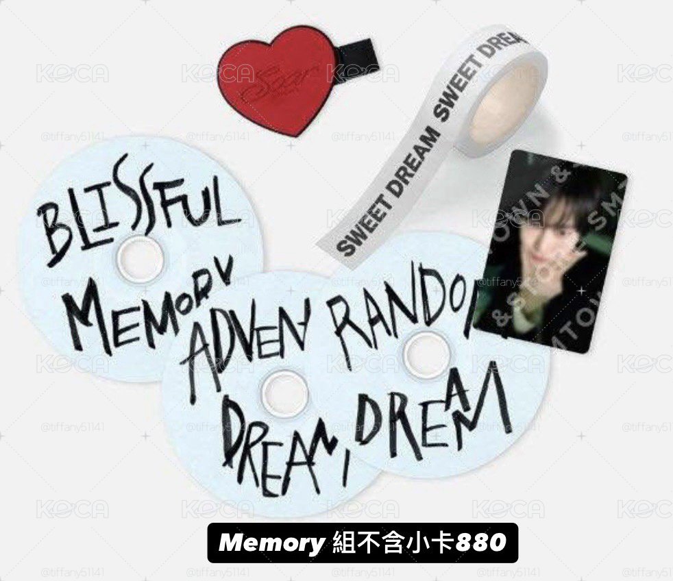 道英memory set不含小卡