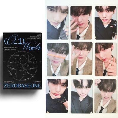 🌹 26'SG 配置見內文+辰年曆卡*9