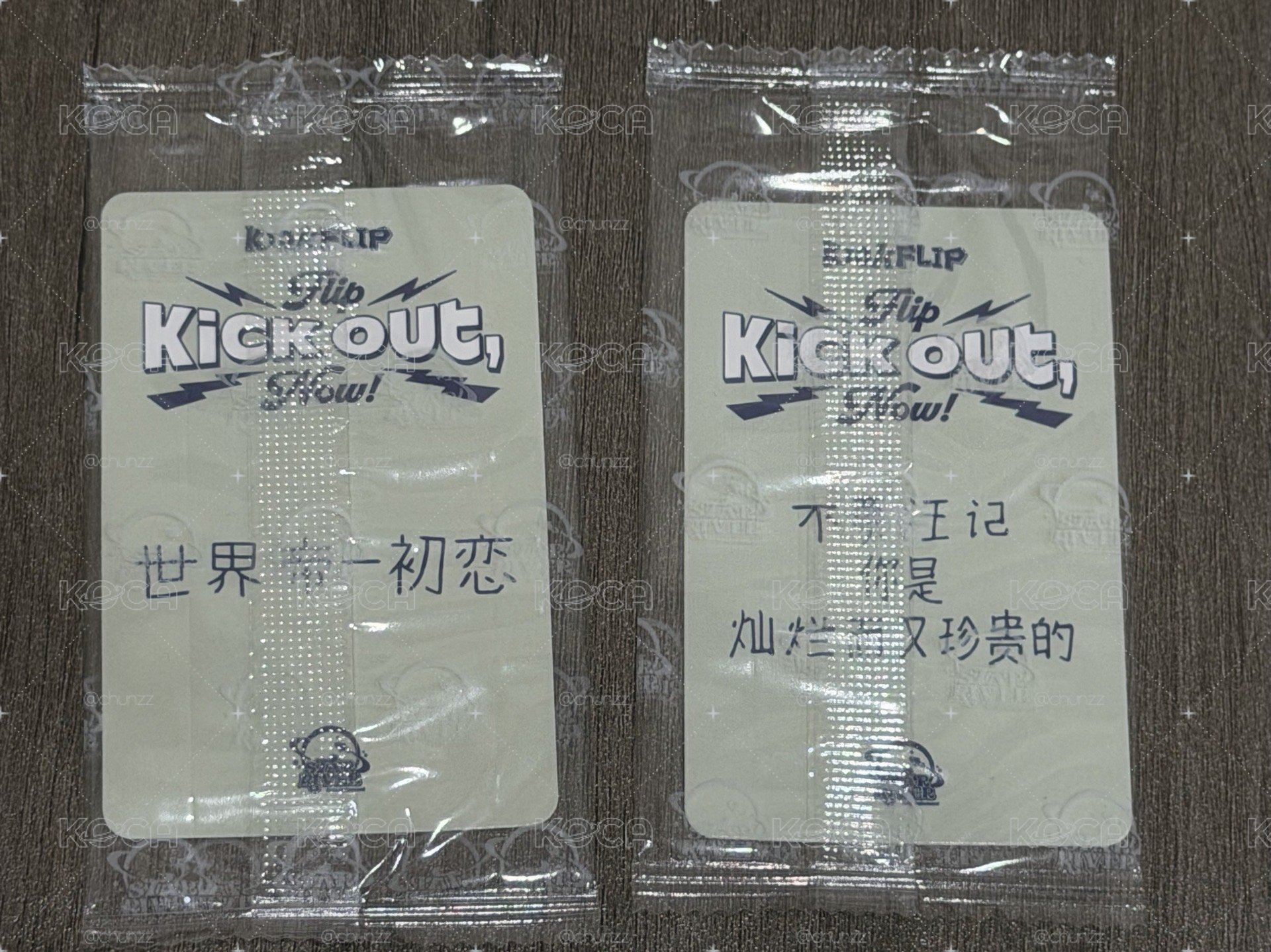 迷二 sr 預售 特典卡 中文卡背