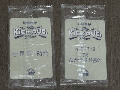 迷二 sr 預售 特典卡 中文卡背
