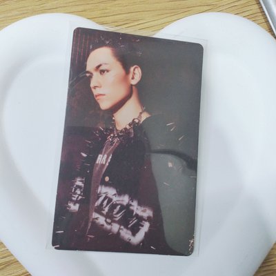 Vernon