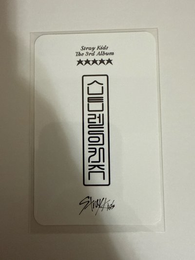 Stray Kids 5-Star yes24 小卡
