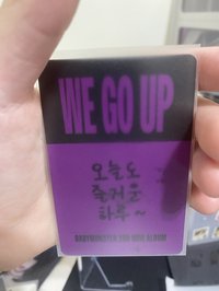 塔塔專卡
