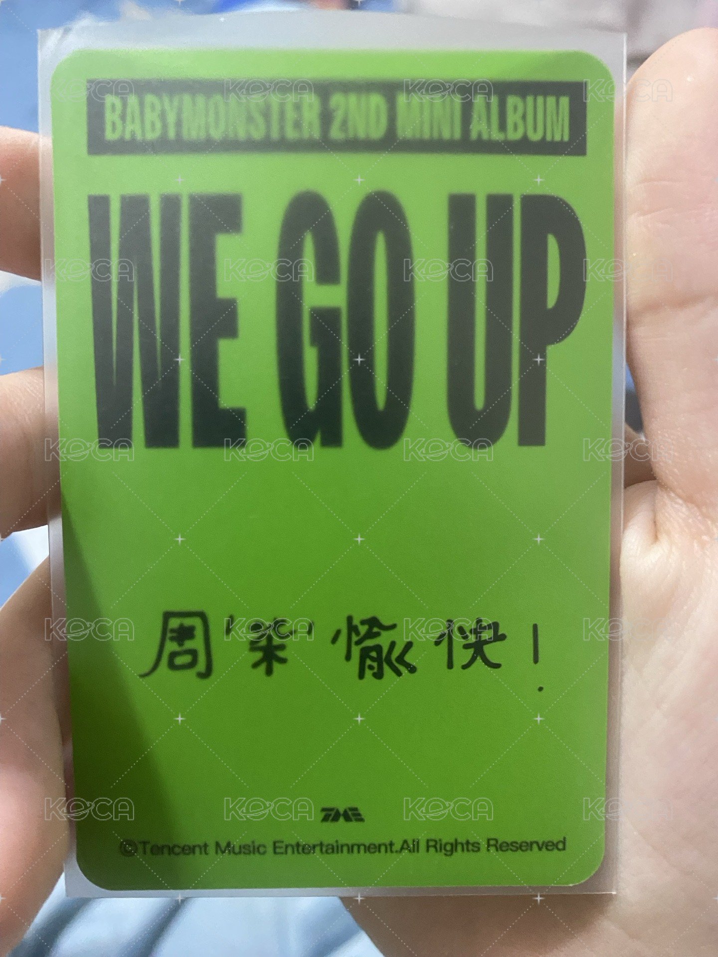 小柒3星星光卡