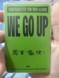 小柒3星星光卡
