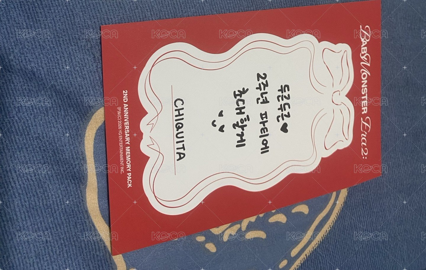 小柒2週年明信片