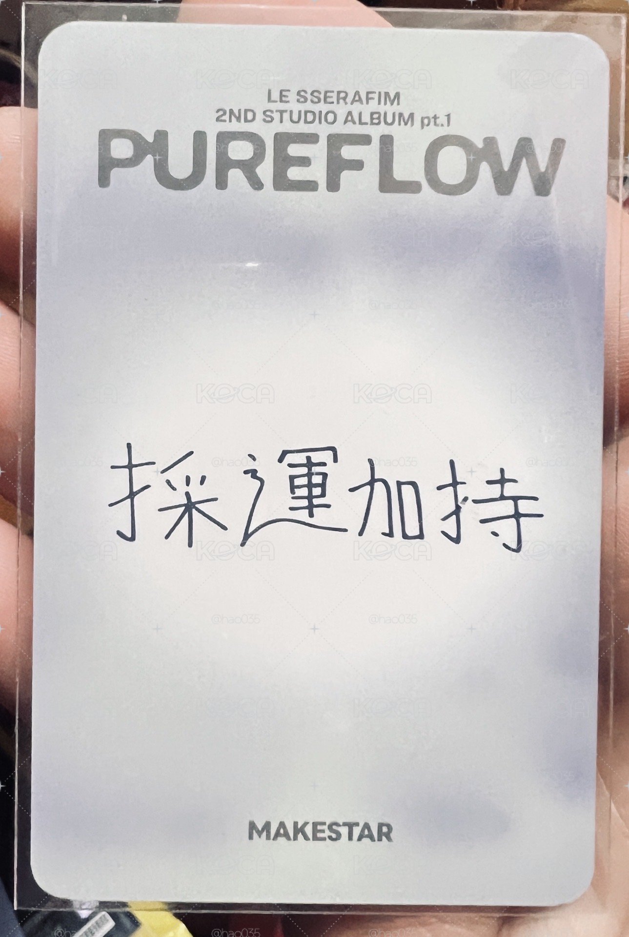 台北簽售 採