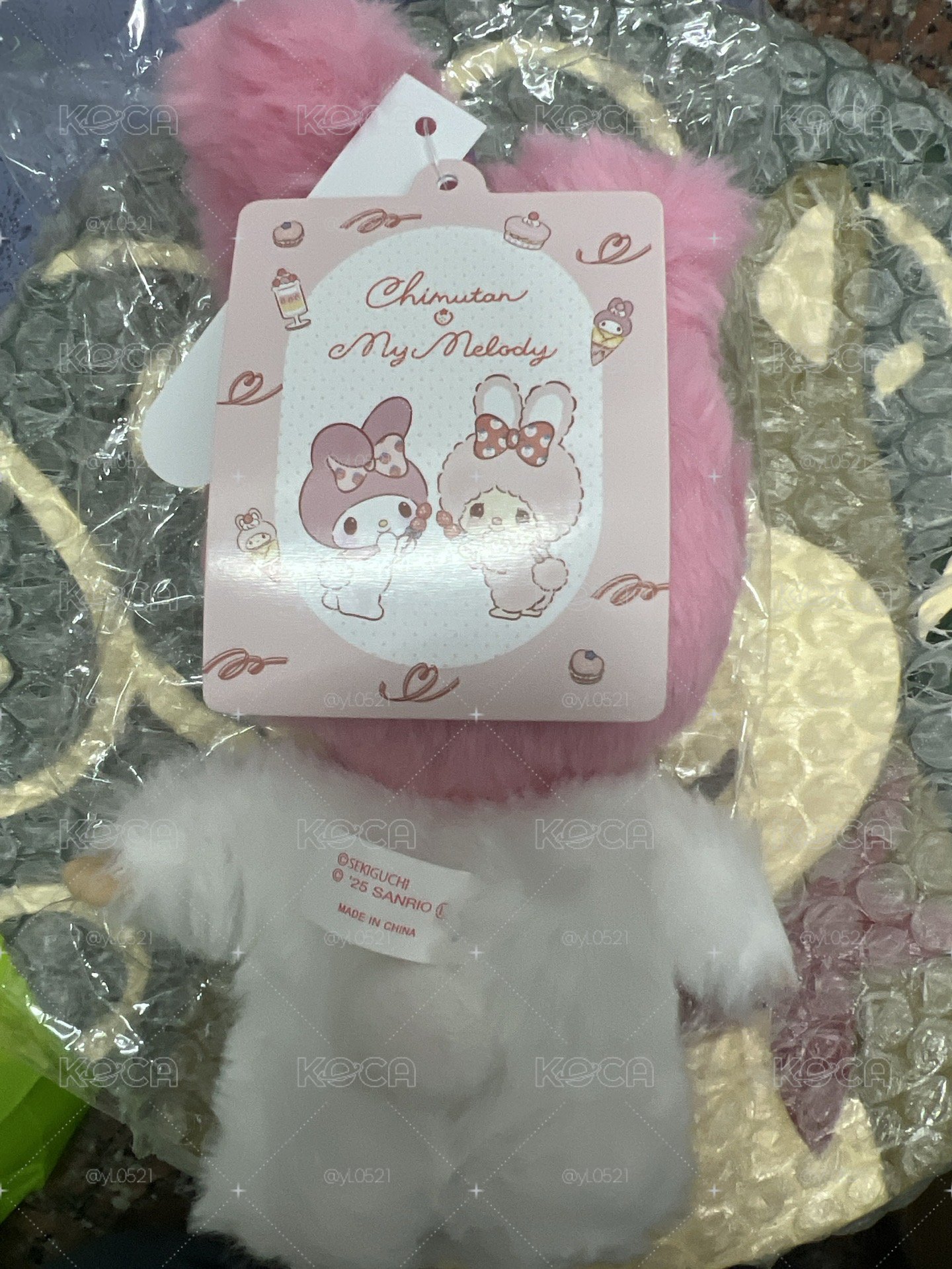 三麗鷗x蒙奇奇