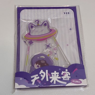 許墨 天外來客搖搖擺件